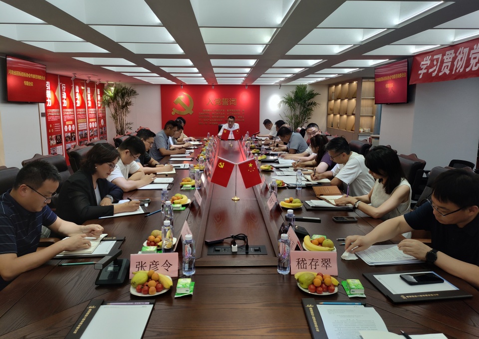 微信图片_20250730111204.jpg