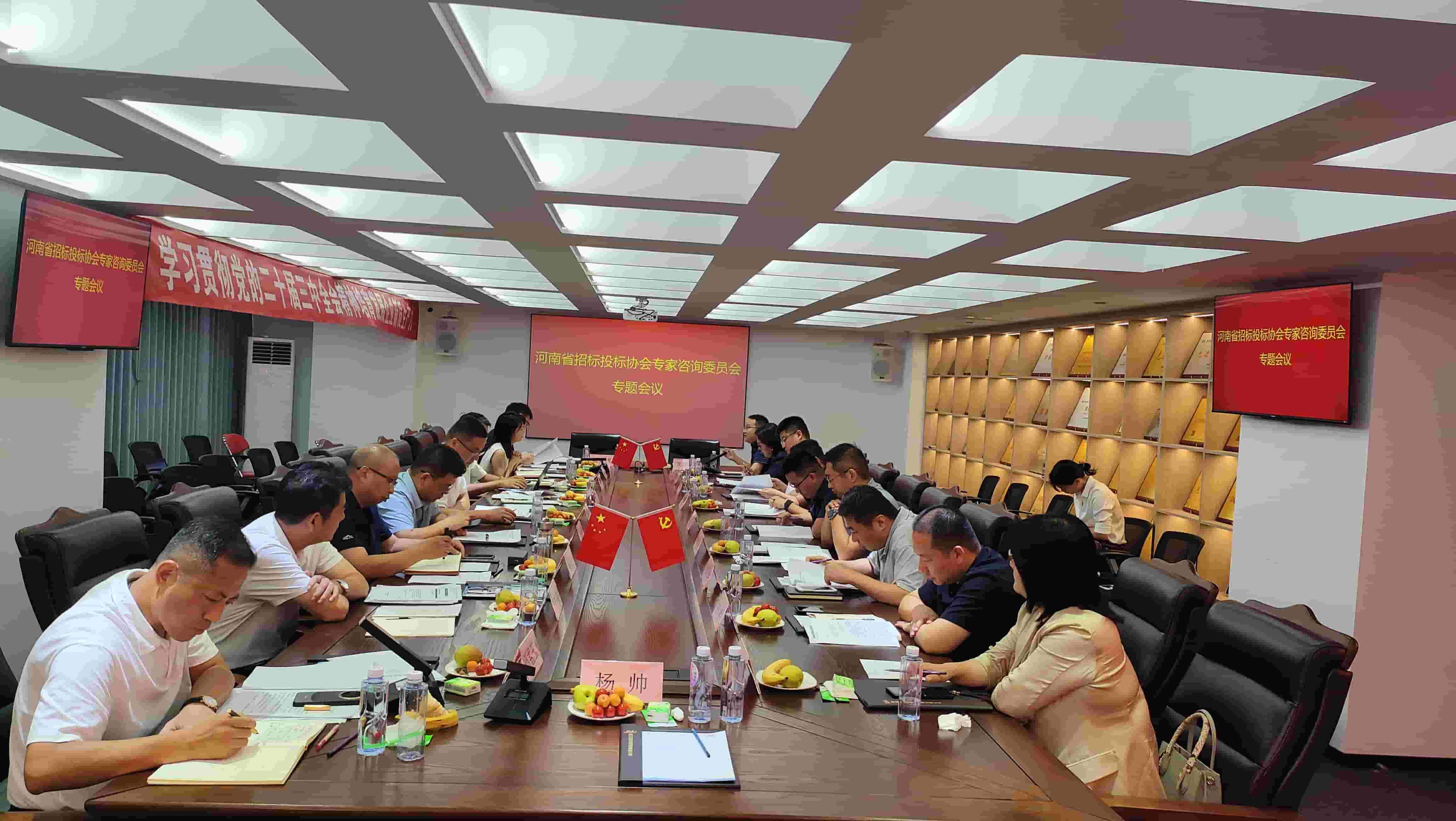 微信图片_20250730111216.jpg