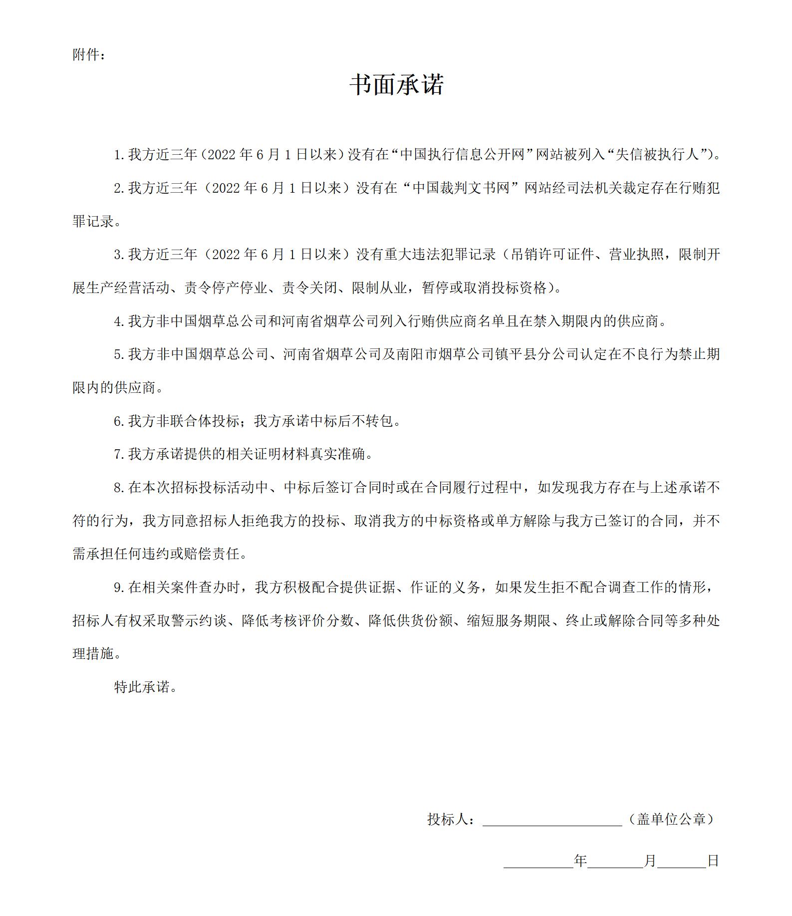 eafa2bb29d0547b7a7801e60c5b16617.jpg