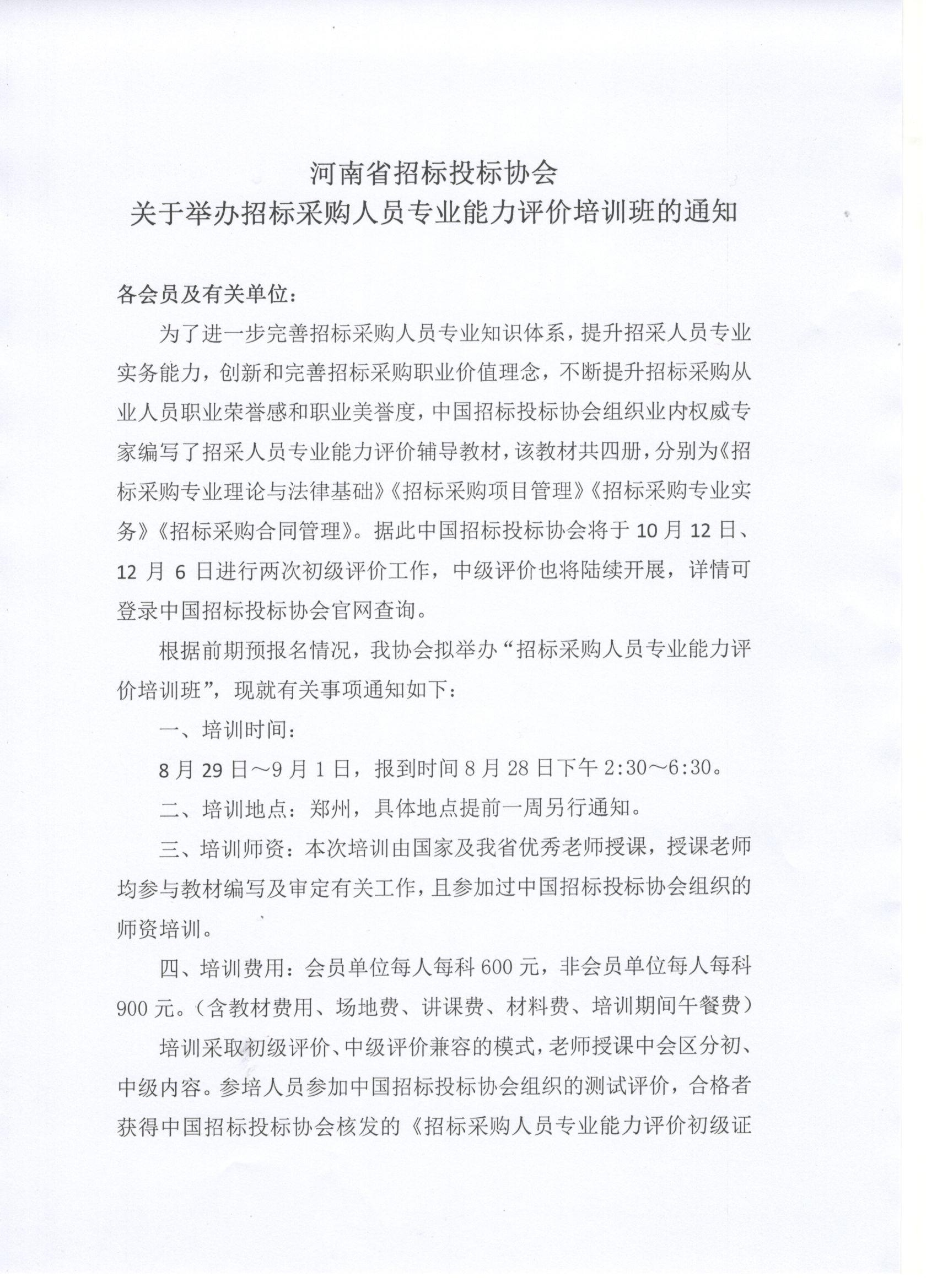 cea81dc636a1b4d38079b36ae39e249.jpg