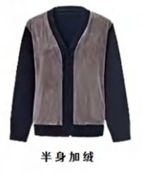 图片8加绒毛衣.png