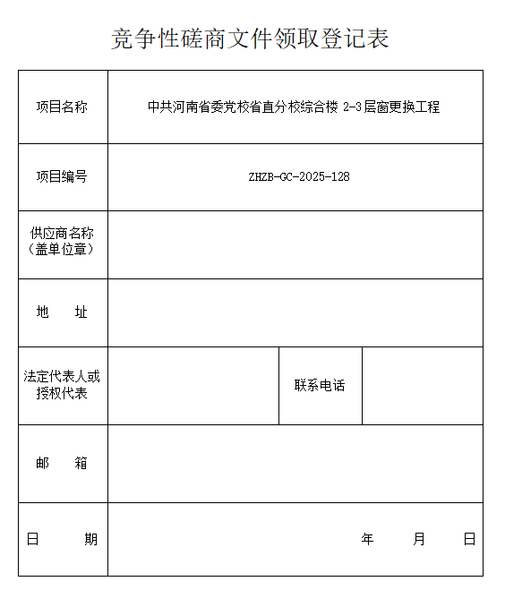 1763032998578.png 1763032998578.png